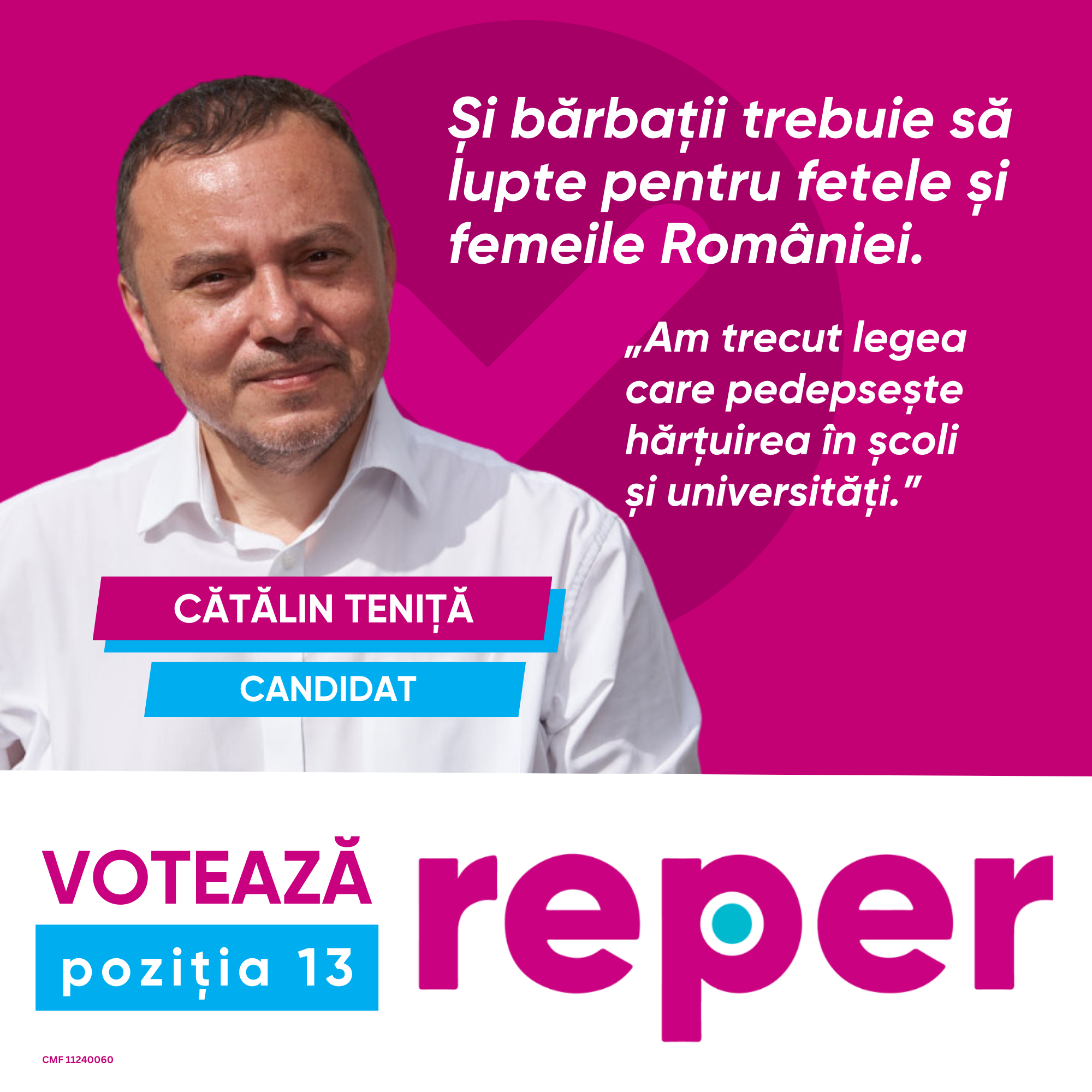 Imagine Petiție
